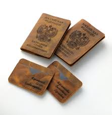 Обложки для документов