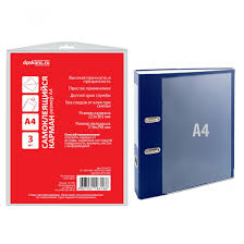 Карманы самоклеящиеся 