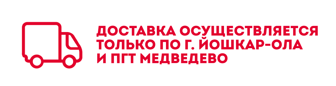 Агентства недвижимости в Йошкар-Оле. Канцелярный магазины в Йошкар Ола сеть.